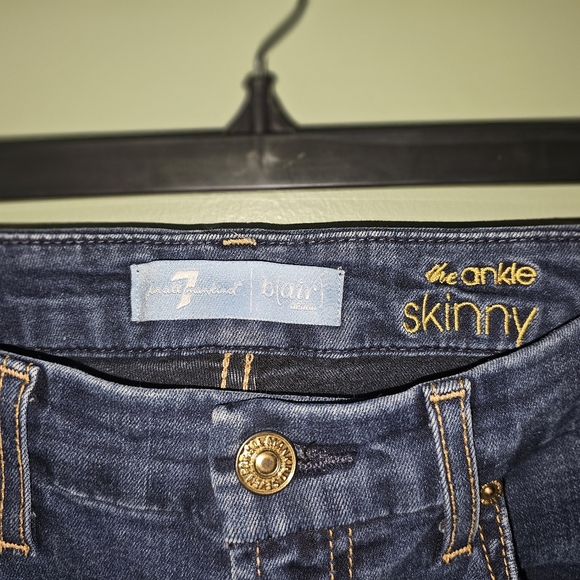 B(AIR) AUTHENTIC DENIM ANKLE SKINNY IN FATE - Picture 3 of 4